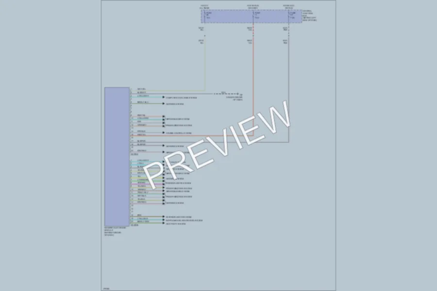 2003 Mazda B4000 Body Control Modules wiring diagram preview