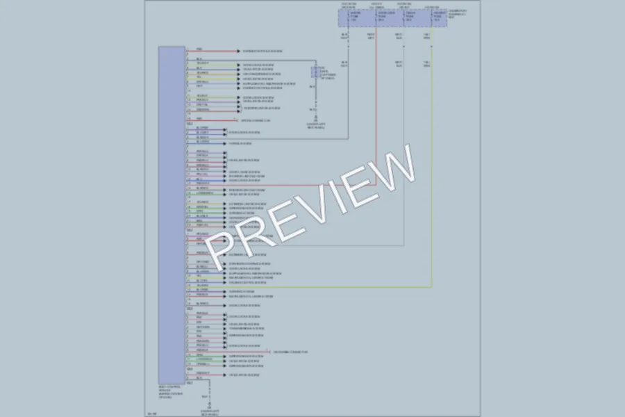 2004 Suzuki XL7 Body Control Modules wiring diagram preview