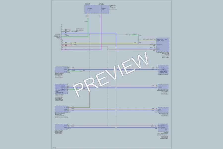 2009 Nissan Versa Computer Data Lines wiring diagram preview