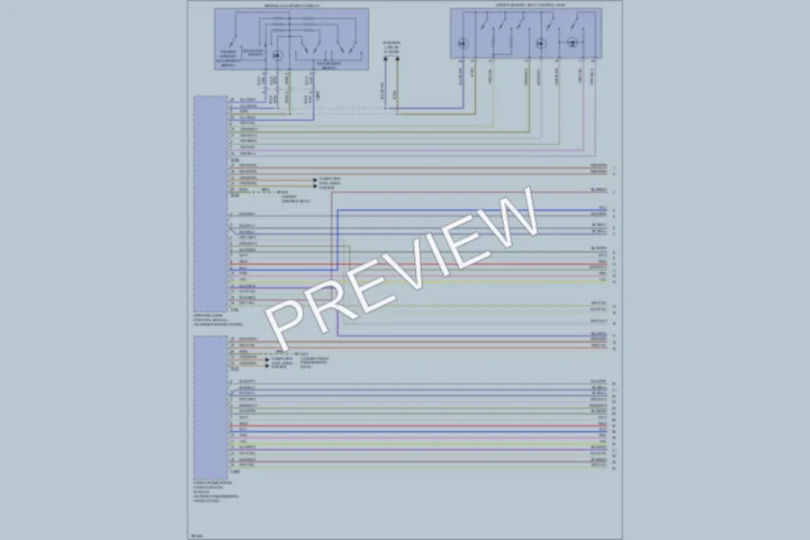 2012 Audi A6 Memory Systems wiring diagram preview