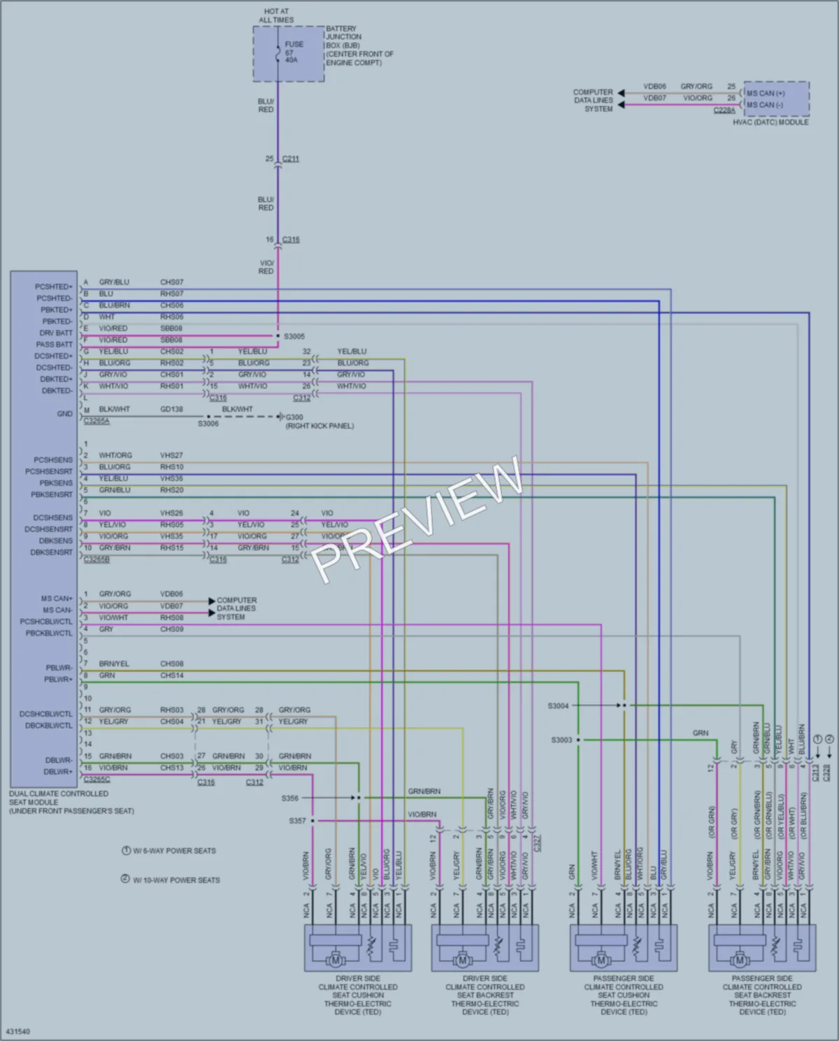 2014 Lincoln Navigator Power Seats wiring diagram preview