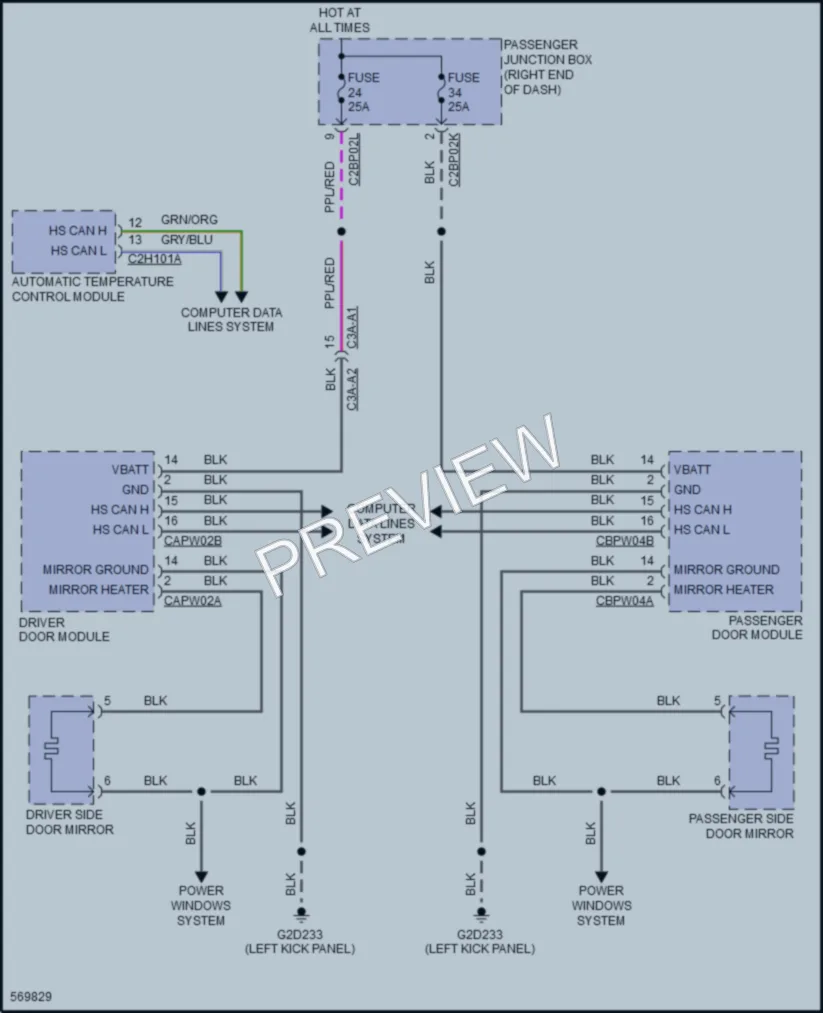 2017 LandRover RangeRoverSport Defoggers wiring diagram preview