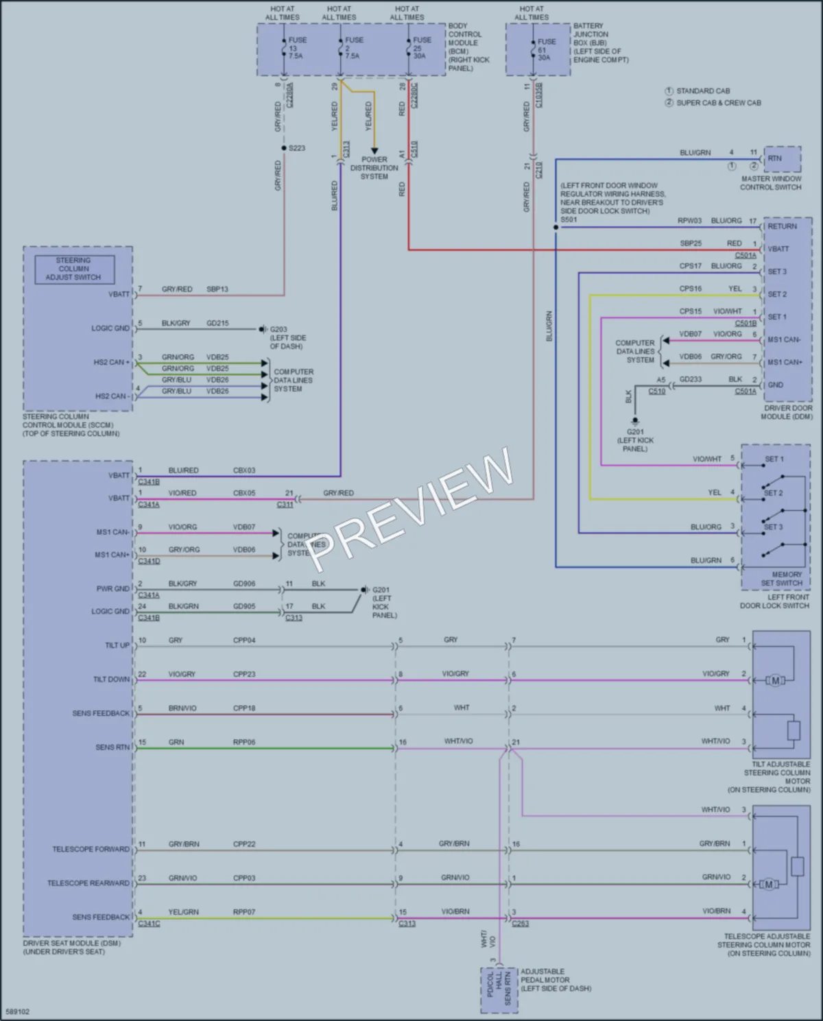 2018 Ford F550ChsCab Memory Systems wiring diagram preview